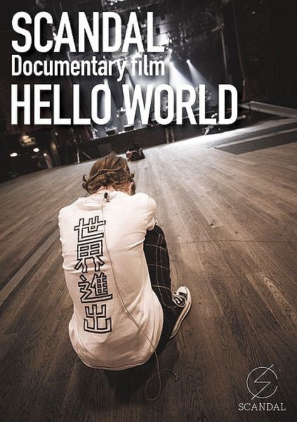 SCANDAL - Documentary film HELLO WORLD