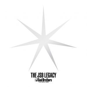 Sandaime J Soul Brothers from EXILE TRIBE – The JSB Legacy [Album]