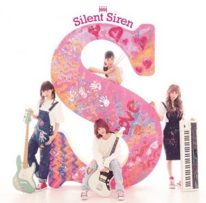 SILENT SIREN – S [Album]