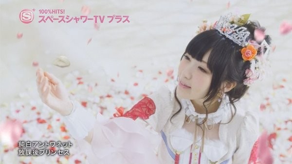 [2016.02.17] Houkago Princess - Junpaku Antoinette (SSTV) [720p]   - eimusics.com.mkv_snapshot_00.16_[2016.04.08_23.58.14]