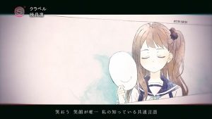 Akatsuki Rin – Clavel (SSTV) [720p] [PV]