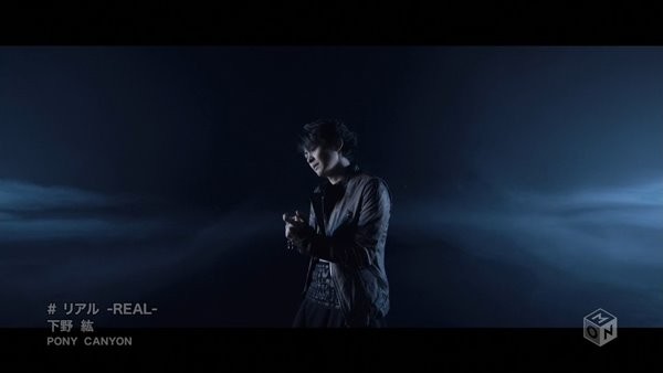 [2016.03.16] Hiro Shimono - REAL (M-ON!) [720p]   - eimusics.com.mkv_snapshot_01.59_[2016.04.09_00.27.46]