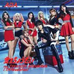 AOA – Ai wo Choudai feat. TAKANORI NISHIKAWA (T.M.Revolution) [Single]