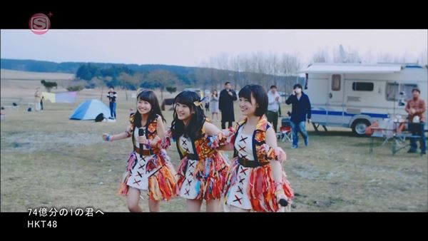 HKT48 - 74 Okubun no 1 no Kimi e (SSTV) [720p] [2016.04.13].mp4_snapshot_01.01_[2016.04.15_03.07.09]