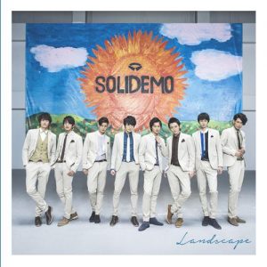 SOLIDEMO – Landscape [Single]