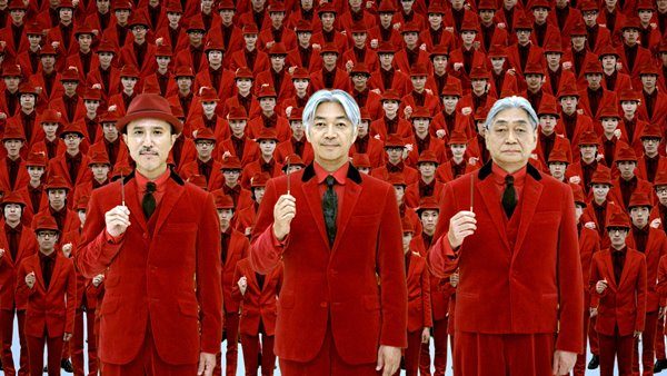 YELLOW MAGIC ORCHESTRA