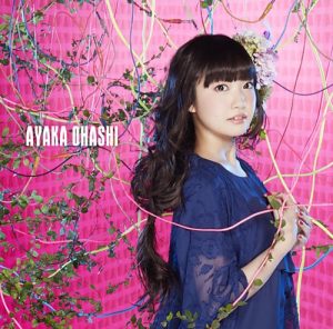 Ayaka Ohashi – Kidou -Start Up!- [Album]