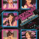 [Concert] °C-ute Concert Tour 2010 Natsu Aki ~Dance Special!! “Chou Uranaito!!”~ [BD][720p][x264][AAC][2010.12.22]