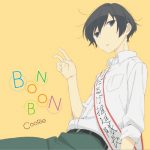 CooRie – BON-BON [Single]