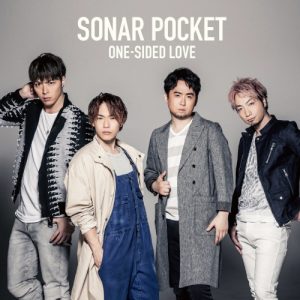 Sonar Pocket – ONE-SIDED LOVE [Single]