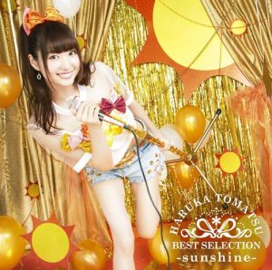 Haruka Tomatsu – BEST SELECTION -sunshine- [Album]
