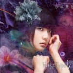 Mika Kobayashi – Mika [Album]