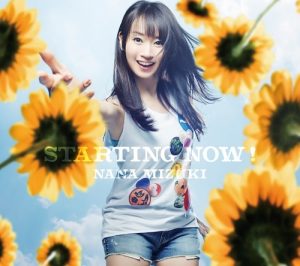 [Single] Nana Mizuki – STARTING NOW! [MP3/320K/RAR][2016.07.13]