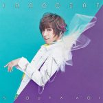 Shouta Aoi – Innocent [Single]