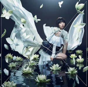 Mashiro Ayano – Lotus Pain [Single]
