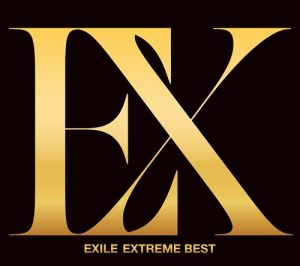 EXILE – EXTREME BEST [Album]