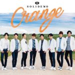 SOLIDEMO – Orange [Single]