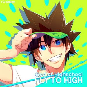 Younha – Fly To High [Single]