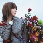 [Single] aiko – Koi wo Shita no wa “Koe no Katachi” Theme Song [MP3/320K/RAR][2016.09.21]