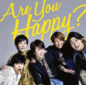 [Album] Arashi – Are You Happy [MP3/320K/RAR][2016.10.26]
