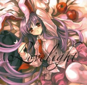 Alstroemeria Records – Lovelight [Album]