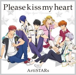ArtiSTARs – Please kiss my heart [Single]