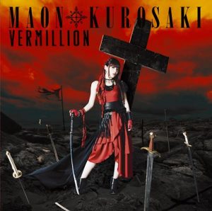 [Single] Maon Kurosaki – VERMILLION “DRIFTERS” Ending Theme [MP3/320K/RAR][2016.11.23]