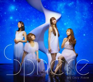 Sphere – My Only Place [Single]