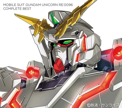 Mobile Suit Gundam Unicorn Re 0096 Complete Best Mp3 3k Rar 16 10 26