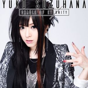 Yuko Suzuhana – CRADLE OF ETERNITY [Album]