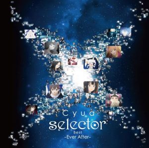 Cyua – “selector” Best -Ever After- [Album]