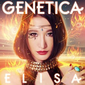 [Album] ELISA – GENETICA [MP3/320K/ZIP][2016.11.30]