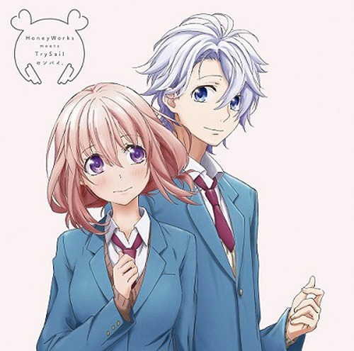 Stream Absolute Duo Ending 2 Full (Apple Tea no Aji) by AnimeSongs