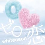 whiteeeen – Zero Koi [Album]