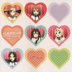 Ho-kago Tea Time – K-ON!! Official Band Yarouyo!! ~Let’s MUSIC!! 3~ [Album]