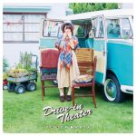 [Album] Maaya Uchida – Drive-in Theater [MP3/320K/ZIP][2017.01.06]