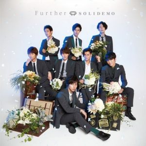 SOLIDEMO – Further [Album]