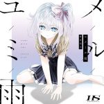 [Single] Akino Arai – yumemiru ame [MP3/320K/RAR][2017.02.22]
