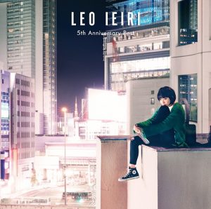 Leo Ieiri – Leo Ieiri 5th Anniversary Best [Album]