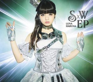 Luna Haruna – S×W EP [Mini Album]