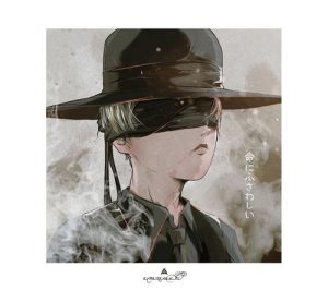 [Single] amazarashi – Inochi ni Fusawashii [AAC/256K/ZIP][2017.02.22]