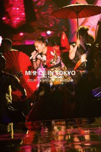 [Concert] Ayumi Hamasaki COUNTDOWN LIVE 2015-2016 A ~M(A)DE IN TOKYO~ [BD][720p][x264][AAC][2016.12.21]