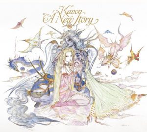 Kanon – A New Story [Album]