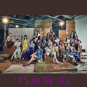Nogizaka46 – Influencer [Single]
