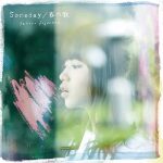 Sakura Fujiwara – Someday / Haru no Uta Someday [Single]
