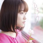 [Single] Sakurako Ohara – Hirari [MP3/320K/RAR][2017.03.08]