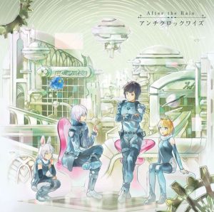Single After The Rain Anticlockwise Clockwork Planet Ending Theme Mp3 3k Zip 17 04 12