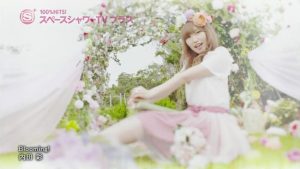 Aya Uchida – Blooming! (SSTV) [720p] [PV]