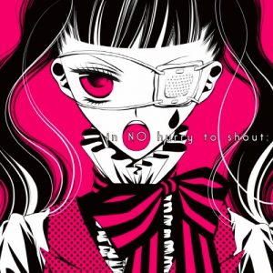 [Single] Ayahi Takagaki – High School [ANIME SIDE] -Bootleg- [MP3/320K/ZIP][2017.04.19]
