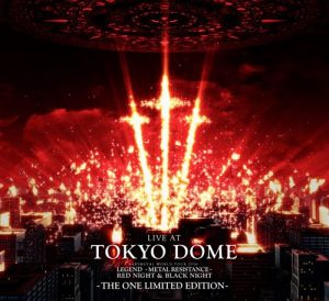 [Album] BABYMETAL – LIVE AT TOKYO DOME – RED NIGHT & BLACK NIGHT [MP3/320K/ZIP][2017.04.12]